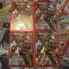 轟く侵略レッドゾーン 文字 シークレット 4枚 状態悪 シク - メルカリ