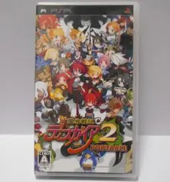 Item thumbnail for item c9347d94-c81b-412b-ab18-512c3e7be9fd