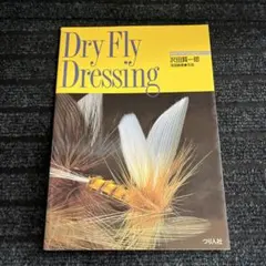 2026年最新】沢田賢一郎の人気アイテム - メルカリ