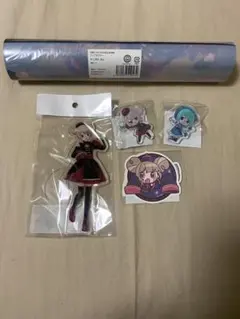 ディアラバ ちびっこヴァンパイア るならぱん くじ 全賞セット シュウ