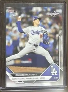 山本由伸2025 Topps now #901