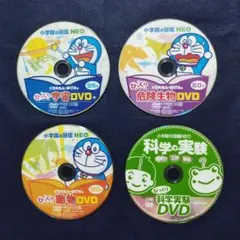 2026年最新】図鑑neo dvdのみの人気アイテム - メルカリ