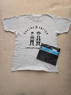 スキマスイッチ Tシャツ POPMAN'S CARNIVAL