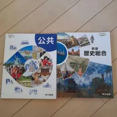 Item thumbnail for item de53cc93-0756-4d12-9ab0-bbea0b463e0a