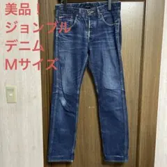 週末特価！美品！ジョンブル　デニム　Ｍサイズ