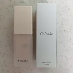Celvoke セルヴォーク レアグロウプライマー01のサムネイル