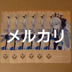 fgo チケットライクコレクション チケコレ セット モルガン×10 - メルカリ