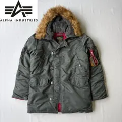 未使用 Alpha Industries アルファ N-3B フライトジャケット
