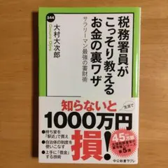 Item thumbnail for item d3f7e87e-5760-4572-a07b-a86282ebff3a