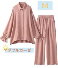 【上下２点セット】Ｗガーゼ　シャツパジャマ　Mサイズ