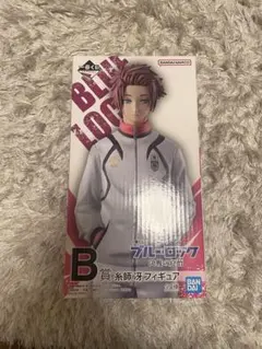 ブルーロック 一番くじ 決戦の覚悟 フィギュア B賞 糸師冴