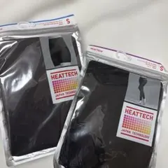 ヒートテック　Sサイズ　2点セット