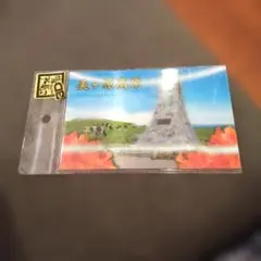 味の素 風の味 天空の城ラピュタ ライトフルーツソーダ ポスター 販促