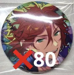 あんスタ　三毛縞斑　缶バッジ　イベコレ缶