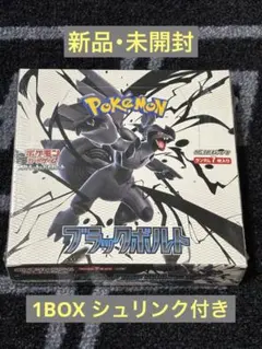 Item thumbnail for item 70576cbc-7867-4d37-8496-f62d26ac828a