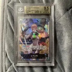 2026年最新】BGSゴールドラベルの人気アイテム - メルカリ