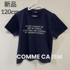 【新品】COMME CA ISM子ども服　半袖Tシャツ　120cm ネイビーのサムネイル