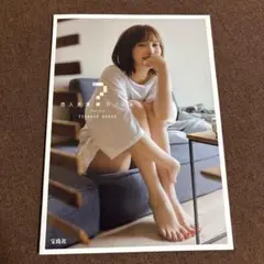 【本田翼着用、新品未使用タグ付】CADUNE トレンチジレ　38 キャメル 本田翼着用、新品未使用タグ付】CADUNE トレンチジレ 38 キャメル トップス