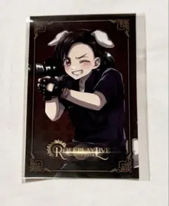 2025年最新】後藤れむの人気アイテム - メルカリ