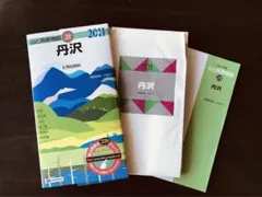 Item thumbnail for item bb408cf4-25fc-48a9-8f92-d1df34763982