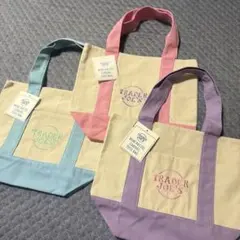 【新品】【ばら売り可】トレジョ TRADER JOE'S ミニトート 3点セットのサムネイル