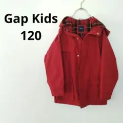 【120】Gap Kids　ギャップキッズ　ウインドブレーカー　ジャンパー