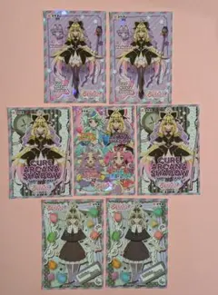 名探偵プリキュア　ホロキュンシールガム　キュアアルカナ・シャドウ　森亜るるか