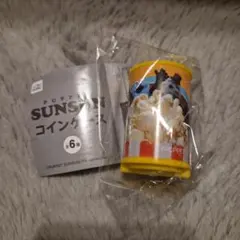パペットスンスン ガチャ コインケース スンスン ゾンゾン ポップコーン