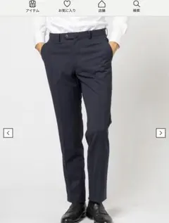 【現行品】オンリー only トラベラー スラックス ネイビー