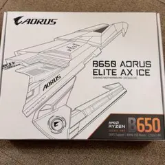 GIGABYTE B650 AORUS ELITE AX ICE マザーボード