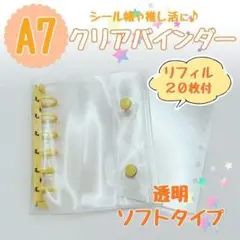 Item thumbnail for item eb58ee4e-a01e-4fca-8a75-f68c904ec457