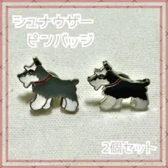 Item thumbnail for item f5be424b-991d-4916-9dea-4e5797b749d5