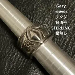 2026年最新】gary reeves リングの人気アイテム - メルカリ