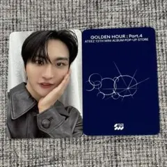 ATEEZ sound wave ポップアップ 前歯トレカ ソンファ①