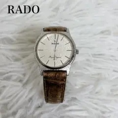 2026年最新】RADO ROYAL ELEGANCEの人気アイテム - メルカリ