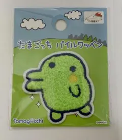 セリア　たまごっち　パイルワッペン　ハンドメイド　ワッペンシール　シール帳