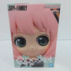 アーニャ　qposket スパイファミリー　フィギュア　アーニャフォージャーⅡ
