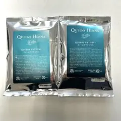 Queens Henna クイーンズニューブラウン 100g 2個セット - メルカリ