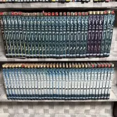 大祚榮 テジョヨン 全67枚 全巻セット DVD レンタル メルカリ