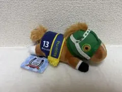 サラブレッドコレクション サイレンススズカ 寝そべりマスコット
