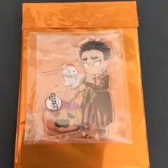 鬼滅の刃 ハロウィン  悲鳴嶼行冥