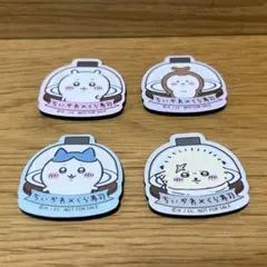 ちいかわ×くら寿司 マグネット 4種セット（ちいハチ、ラッコ、ちいかぶ）のサムネイル