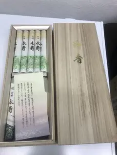 線香10種 11SET まとめ商品 - メルカリ