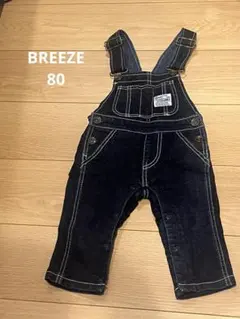 BREEZE オーバーオール