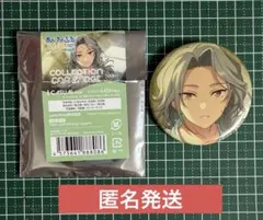 あんスタ 凪砂 缶バッジ
