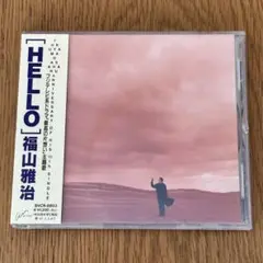 福山雅治「HELLO」帯付きCDシングル