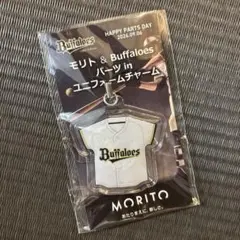 オリックスバファローズ ユニフォームチャーム