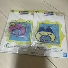 一番くじ たまごっち F賞 しゃかしゃかたまさいぼープレート 2点のサムネイル