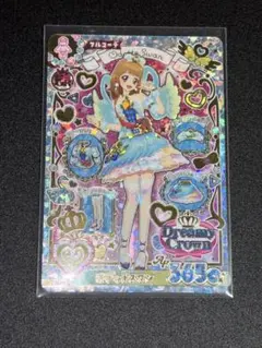アイカツアンコール アイカツカード オデットスワン ER 大空あかり
