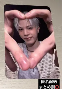 treasure custom カスタム md お守り特典 トレカ ジョンファン treasure custom カスタム md お守り特典 トレカ ジョンファン